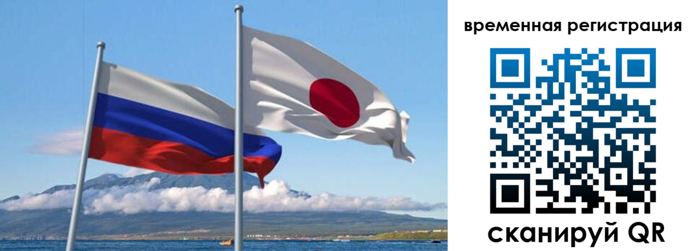 купить прописку в Давлеканово